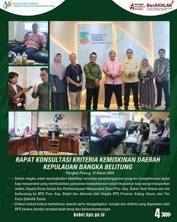 RAPAT KONSULTASI KRITERIA KEMISKINAN DAERAH KEPULAUAN BANGKA BELITUNG