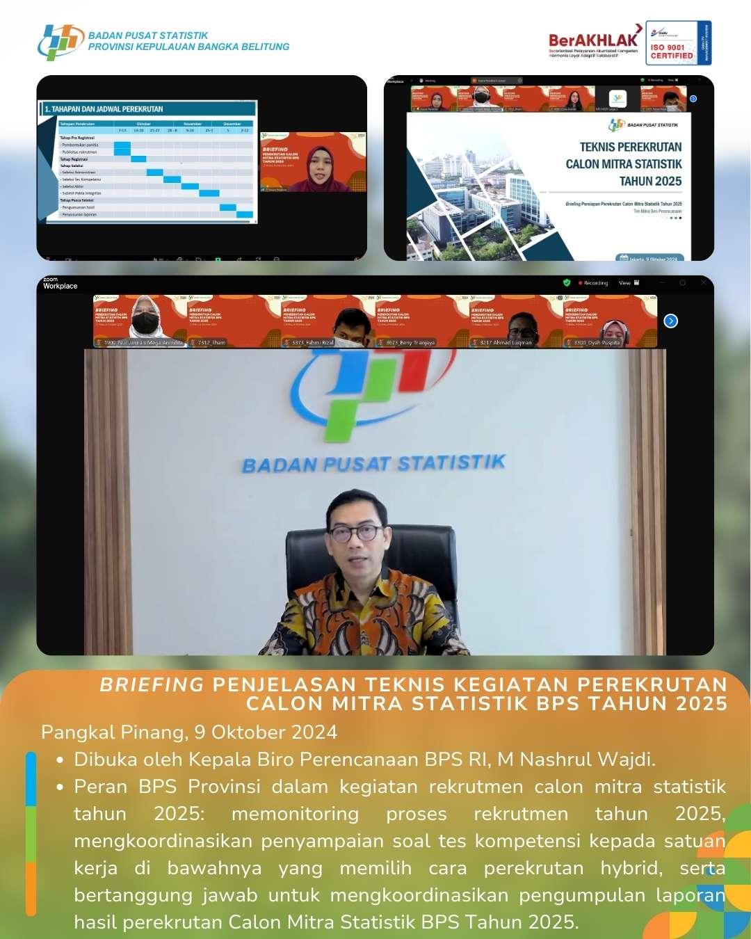 Briefing Penjelasan Teknis Kegiatan Perekrutan Calon Mitra Statistik BPS Tahun 2025