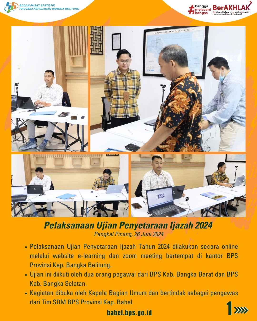 Ujian Penyetaraan Ijazah