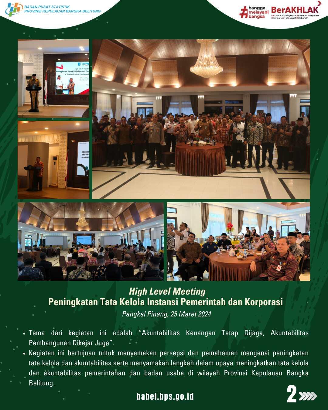 High Level Meeting   Peningkatan Tata Kelola Instansi Pemerintah dan Korporasi 