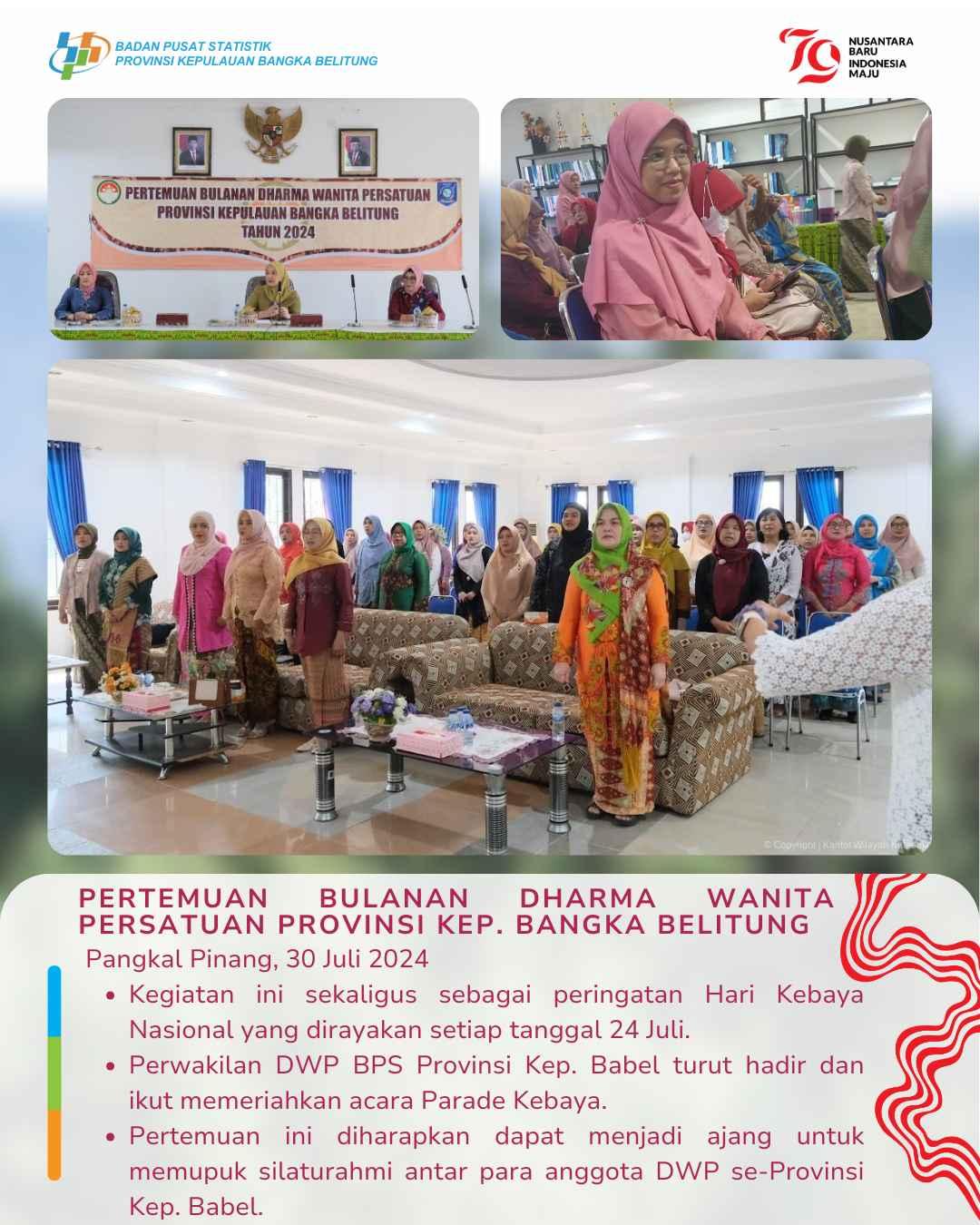 Pertemuan Bulanan Dharma Wanita Persatuan Provinsi Kepulauan Bangka Belitung