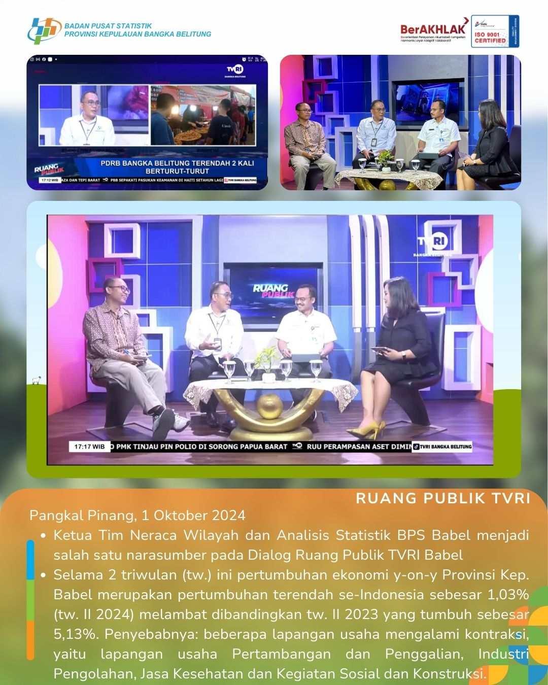 Ruang Publik TVRI